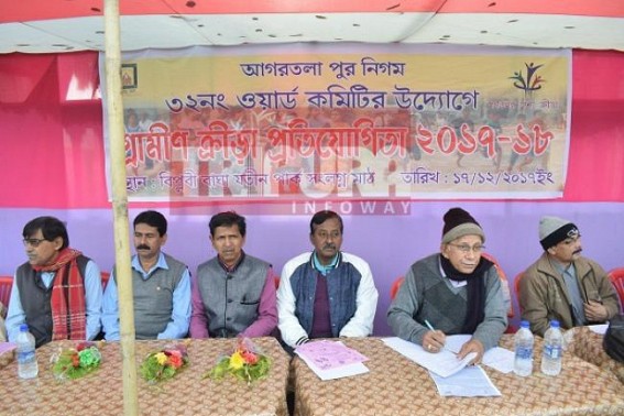 Gramin Krira begins at Agartala with less enthusiasm  